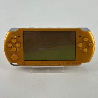 [ RARE ] Sony PSP 3000 Bright Yellow Carnival Colo