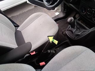 Fiat Fiorino Combi 1.3 Multijet SX N1 70 kW (95 CV)