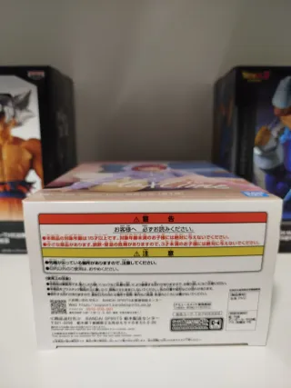 Figura Kana Arima Pijama Oshi No Ko RelaxTime