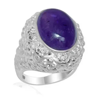 Anillo Plata Ley Amatista Morada