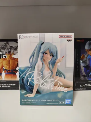 Figura Epsilon Kage No Jitsuryokusha ni naritak