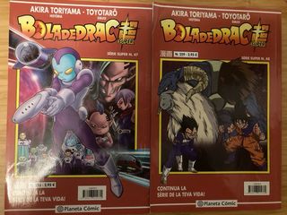 Dragon Ball Super, Serie Roja nº 45-54