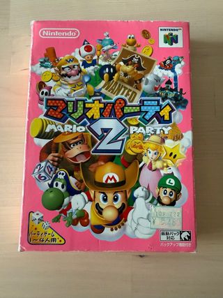 Mario Party 2 Nintendo 64 JAP