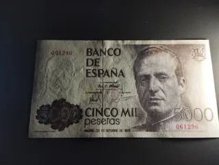 Billete 5000 pesetas 1979