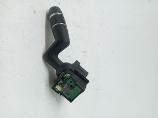 MANDO LIMPIA LAND ROVER EVOQUE