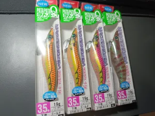 Lote 4 pajaritas Yo-Zuri Pata Pata Q Egi