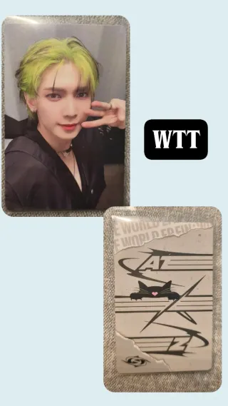 ATEEZ Photocard WTT