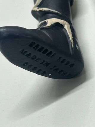 Kyrieloid Ultraman Tiga Kaiju Bandai 1996