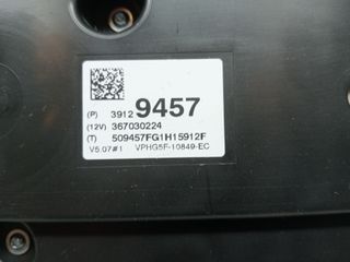 CUADRO INSTRUMENTOS OPEL CORSA E (3)