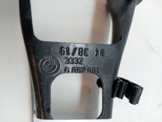 BRAZO SUSPENSION SUPERIOR TRASERO IZQUIERDO BMW I3 (I01)