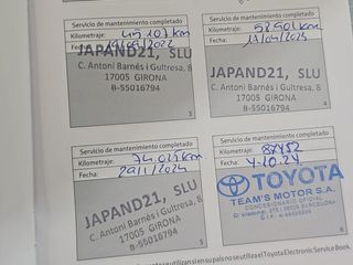 Toyota Corolla Hybrid GR Sport