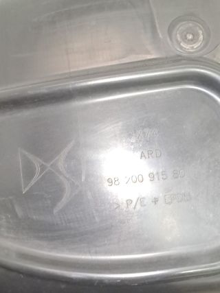 PASO RUEDA TRASERO DERECHO DS 7 CROSSBACK