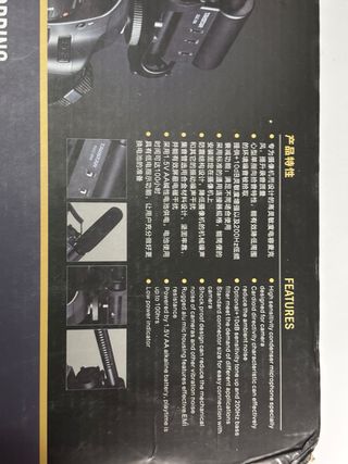 Microfono professionale Takstar SGC-598