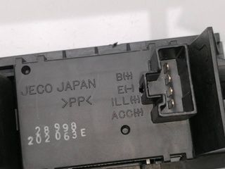 PANTALLA MULTIFUNCION SUZUKI GRAND VITARA 5 PUERTAS SQ (FT)