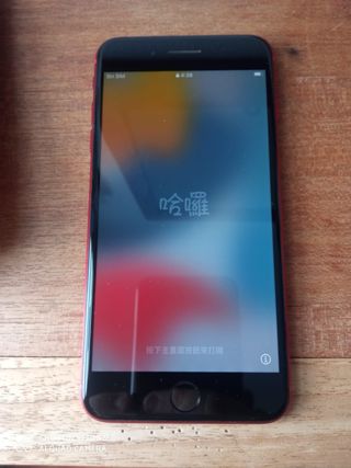 iPhone 8 Plus Rojo