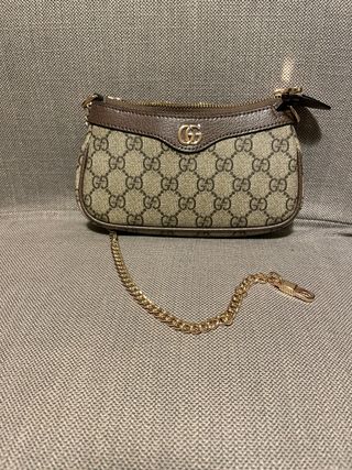Borsa Gucci Beige/Marrone