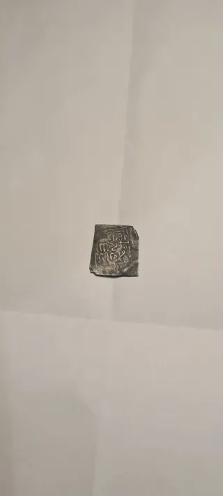 Moneda Nazarí Cuadrada Antigua