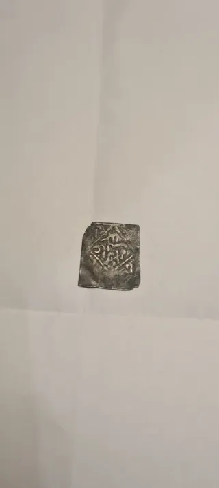 Moneda Nazarí Cuadrada Antigua