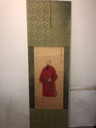 Pintura china en rollo tinta y gouache