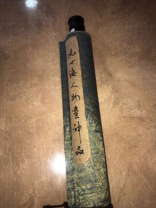 Pintura china en rollo tinta y gouache