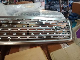Grelha Land Rover Nova