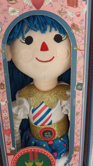 Muñeca mi duende mágico Mayli sin abrir