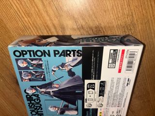 Toshiro Hitsugaya Bleach SH Figuarts Bandai