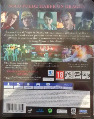 Yakuza Kiwami 2 Steelbook PS4