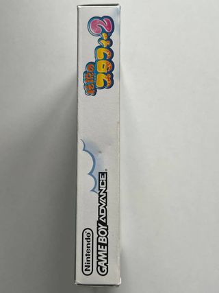 Legendary Starfy 2 GBA Nintendo