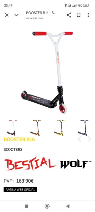 Scoot Bestial Wolf Booster B16