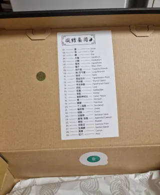 Nike Air Max 1 Clot Kiss of Death Talla 42