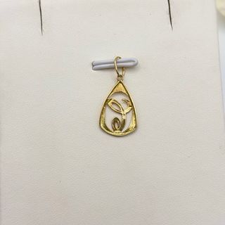 Colgante de oro 18kt letra C