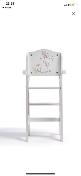 Trona de juguete blanca El Corte Inglés