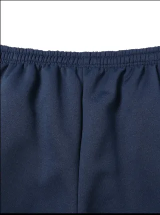 Pantalón Chándal Térmico Forro Polar (Súper Grueso