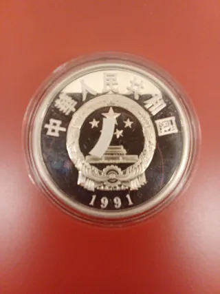 Moneda Plata 5 Yuan Lin Zexu 1785-1850