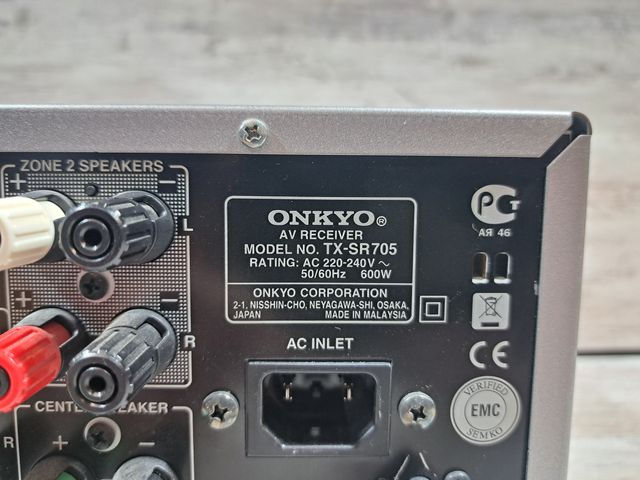 Amplificador ONKYO TX-SR705