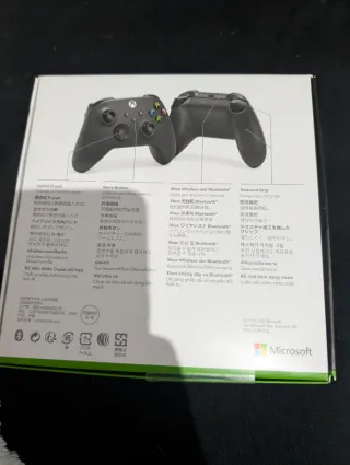Mando Xbox Carbon Black
