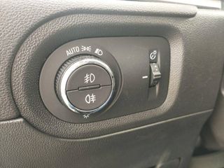 Opel Grandland 1.6 Turbo PHEV Auto 221kW/300CV GSe