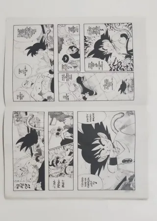 DRAGON BALL N° 61 Serie Amarilla Planeta Deagostin