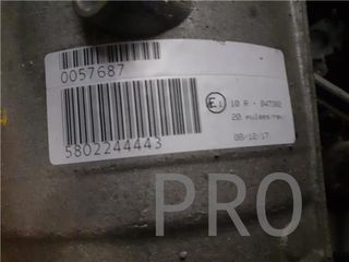 CAJA CAMBIOS MANUAL IVECO DAILY FURGON - #PROV# 2.3-F1AGL411 (160 CV) - #PROV#