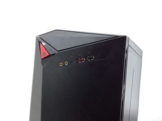 pc msi meg infinite x