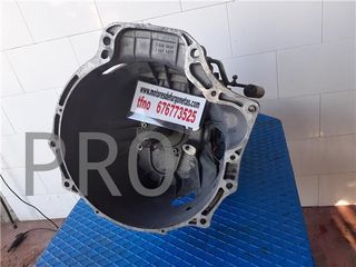 CAJA CAMBIOS MANUAL IVECO DAILY CAJA CERRADA - #PROV# 3.0 D (170 CV) - #PROV#