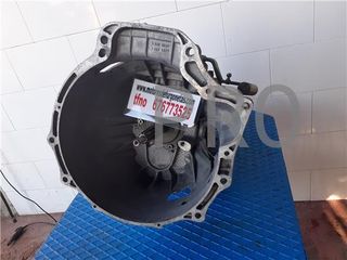 CAJA CAMBIOS MANUAL IVECO DAILY CAJA CERRADA - #PROV# 3.0 D (170 CV) - #PROV#