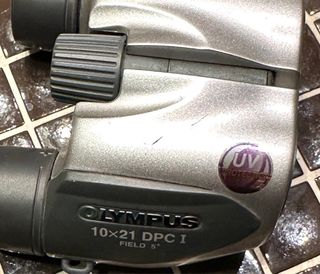 Prismáticos Olympus 10x21