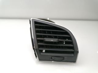 MOLDURA SKODA FABIA (6Y2/6Y3) (3)