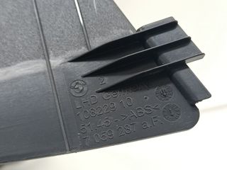 MOLDURA BMW SERIE 3 BERLINA (E90) (10)