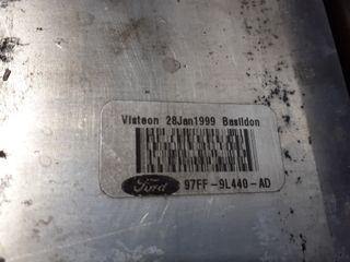 INTERCOOLER FORD MONDEO BERLINA (GD) (6)