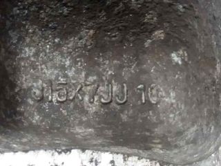 LLANTA MITSUBISHI MONTERO (V20/V40)