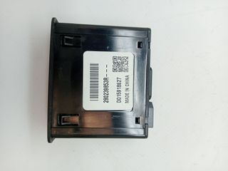 MODULO CONFORT RENAULT TALISMAN