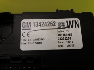 CAJA RELES / FUSIBLES OPEL CORSA D (2)